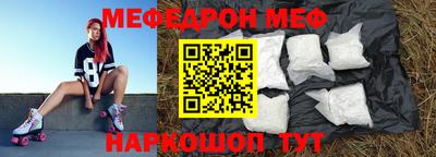 гашишное масло Краснознаменск