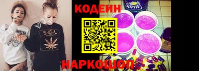 марихуана Конаково