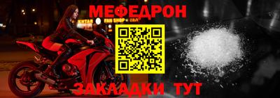 амфетамин Коммунар