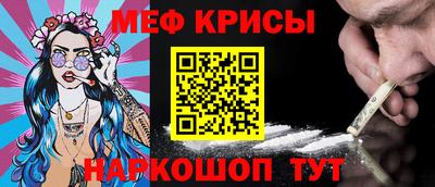 марихуана Конаково