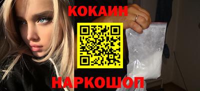 амфетамин Коммунар