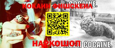амфетамин Коммунар
