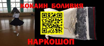 амфетамин Коммунар