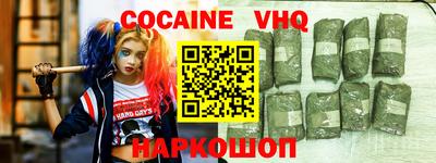 амфетамин Коммунар