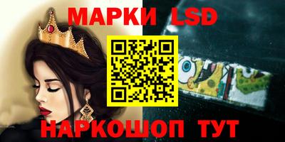 марихуана Конаково