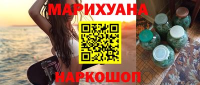 амфетамин Коммунар