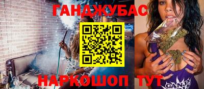 хмурый Краснодар