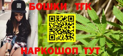 амфетамин Коммунар