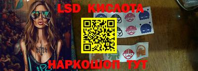 меф VHQ Комсомольск-на-Амуре