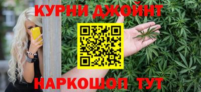 меф VHQ Комсомольск-на-Амуре