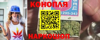 меф VHQ Комсомольск-на-Амуре