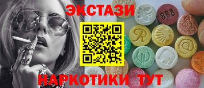 марихуана Конаково