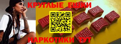 марихуана Конаково