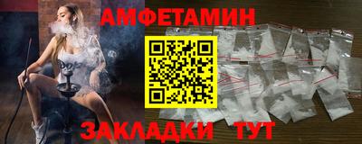марихуана Конаково
