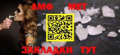 марихуана Конаково