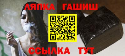 амфетамин Коммунар