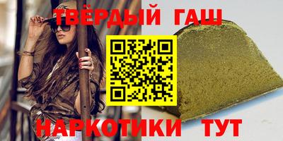 амфетамин Коммунар