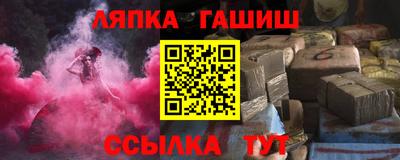 амфетамин Коммунар