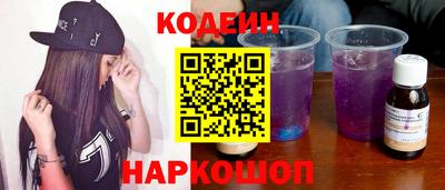 марихуана Конаково
