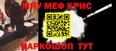 марихуана Конаково