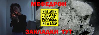 марихуана Конаково